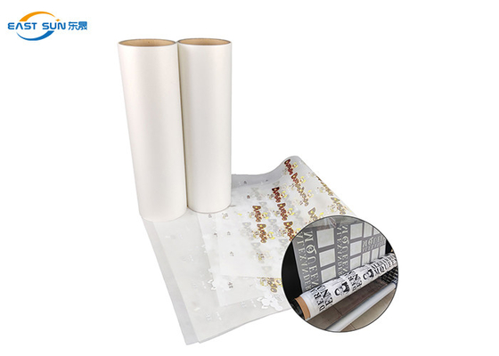 Good price Heat Transfer Printing Pet Film Roll 30/60cm PET DTF Film online